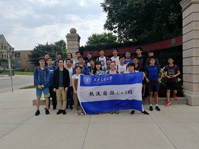 University of Minnesota